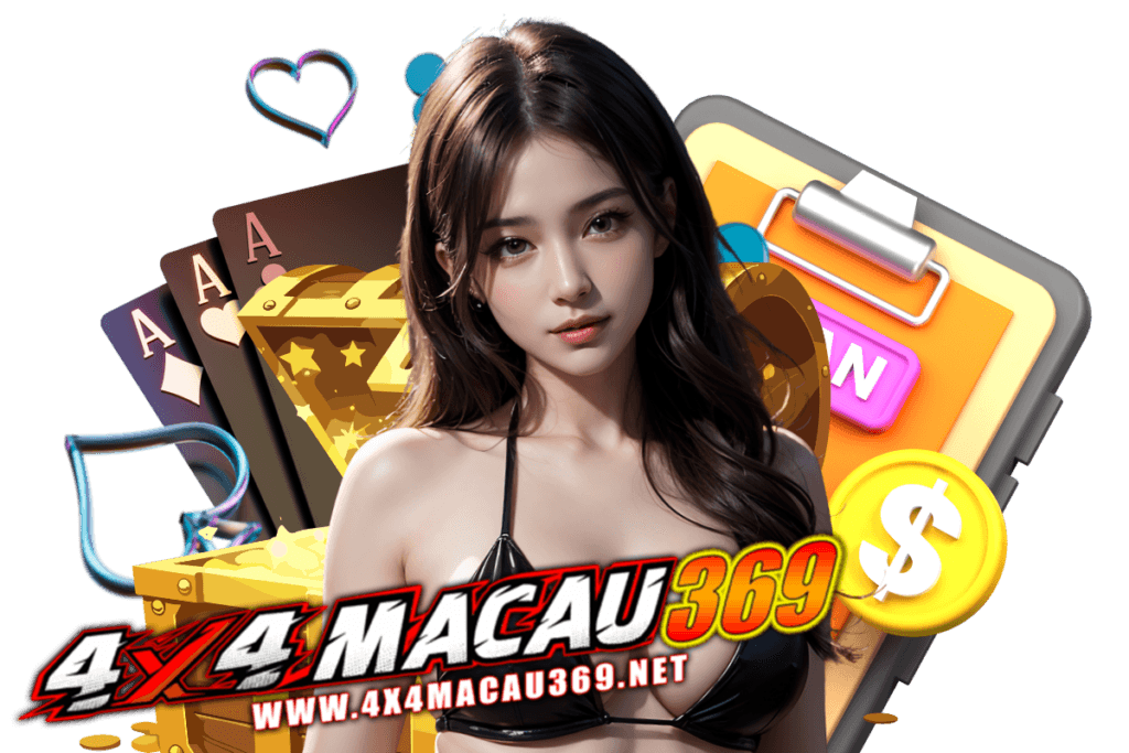 4x4macau369 สมัคร