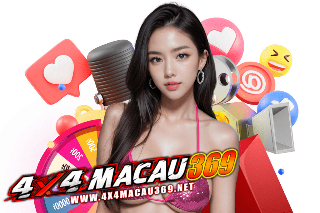 4x4macau369 เว็บตรง