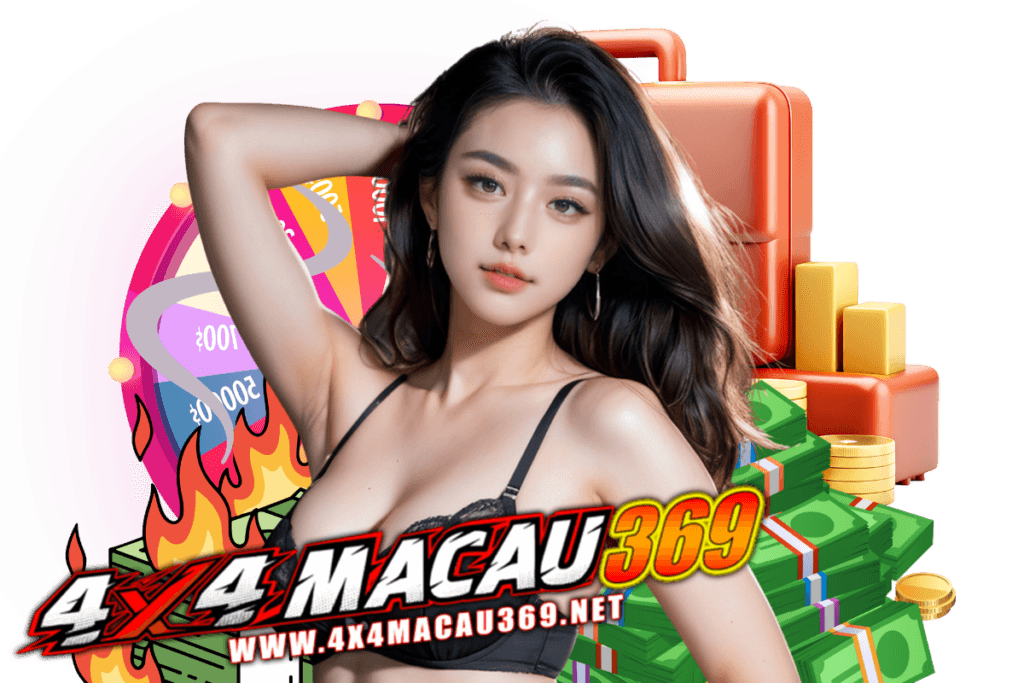 4x4macau369 แจกเครดิตฟรี
